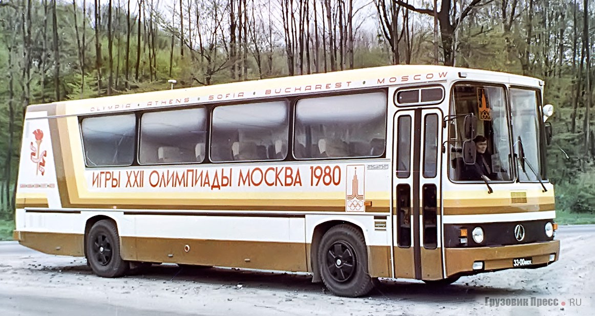 Автобус для сопровождения Олимпийского огня [b]ЛАЗ-5255[/b], 1980 г.