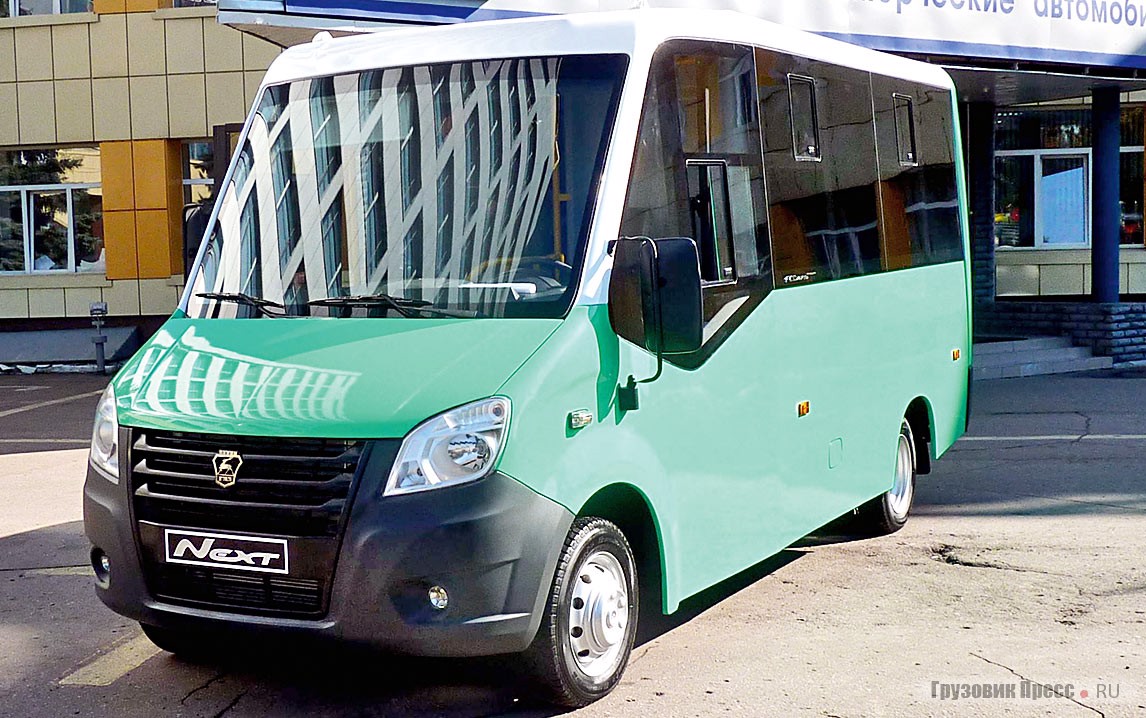Наиболее массовый российский «каркасник» – 19-местный автобус «ГАЗель Next»