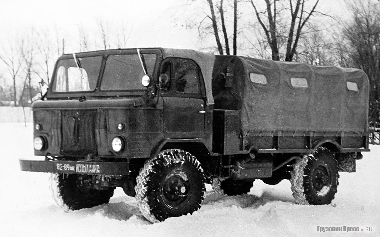 Опытный образец десантного автомобиля ГАЗ-66Б конструкции Горьковского автозавода
