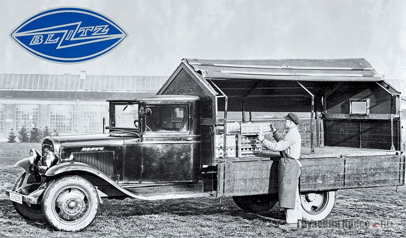 Первый 2-тонный Opel Blitz внешне и конструктивно был близок к американскому автомобилю Chevrolet производства General Motors Co. 1930 г.
