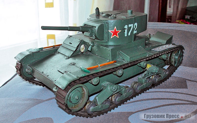 Модель лёгкого танка Т-26