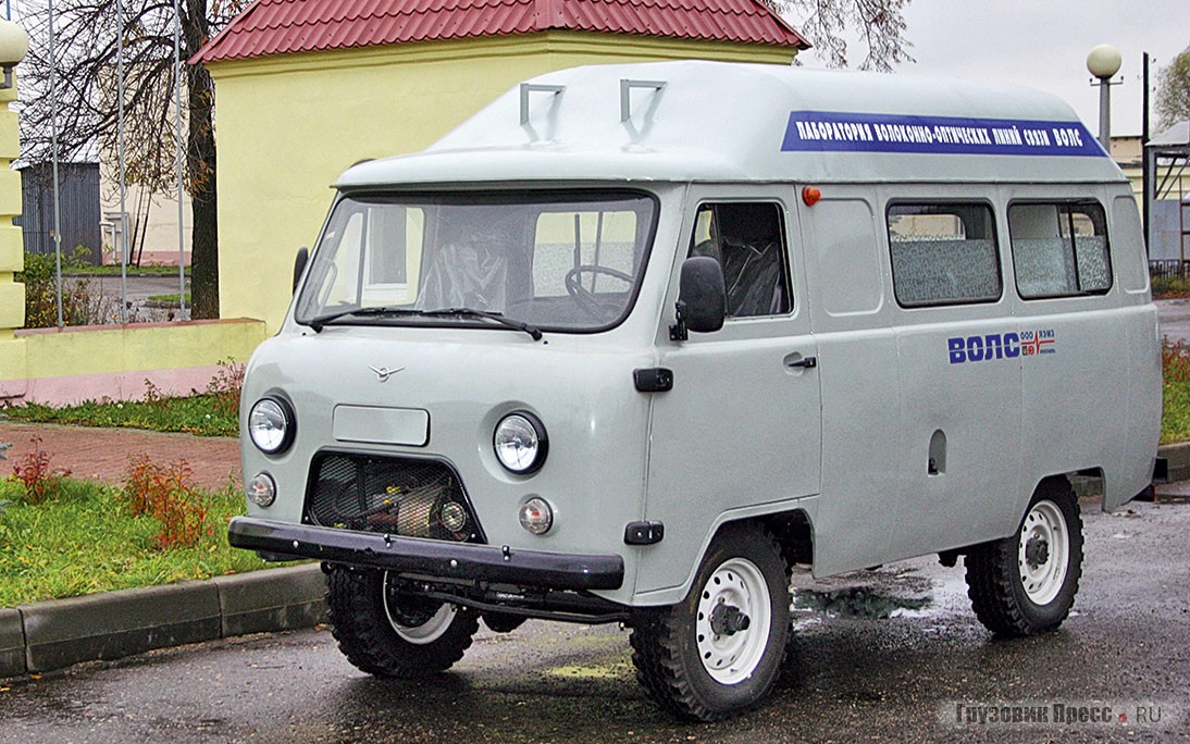 Лаборатория ВОЛС на шасси УАЗ-39629, 2007 г.
