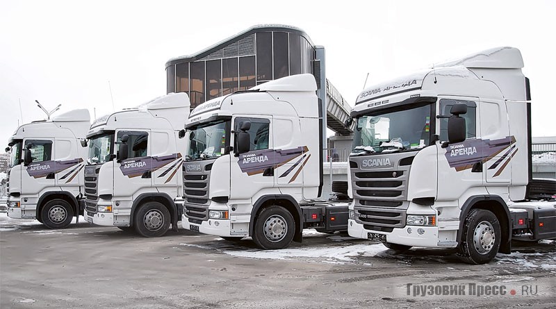 Уникальное предложение от Scania на российском рынке – собственный парк тягачей, предлагаемых эксплуатантам на условиях аренды
