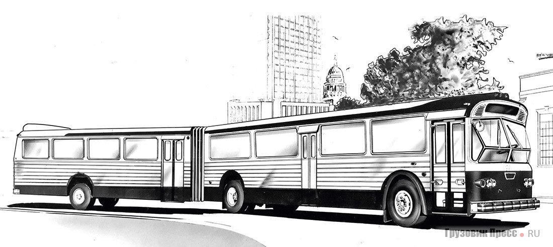 Эскизный проект сочленённого автобуса от компании Flxible Company
