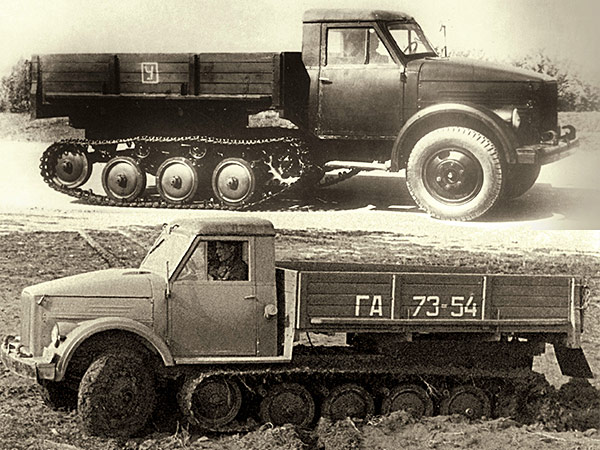 Полугусеничный ГАЗ-51-НИАП …и его прямой аналог ГАЗ-41