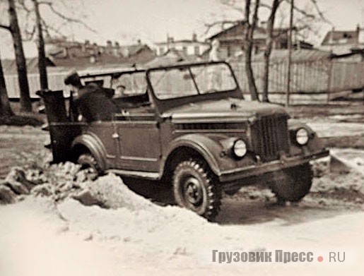 Ледово-фрезерная машина ЛФМ-ГПИ-29. 1956 г.