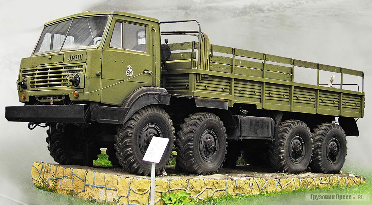 Один из ранних опытных образцов автомобиля «Урал-5323» (1985 г.)