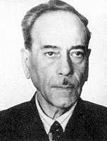 Герман Иван Фёдорович (1881–1952 гг.)