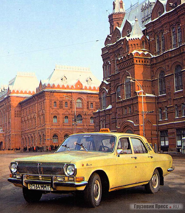 Так выглядело такси ГАЗ-24-01 после Олимпиады-80