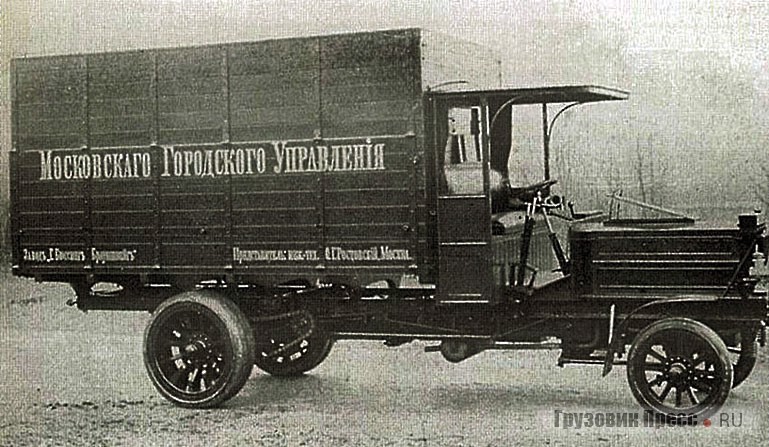 3-тонный грузовик Büssing Typ III, приобретенный МAO
