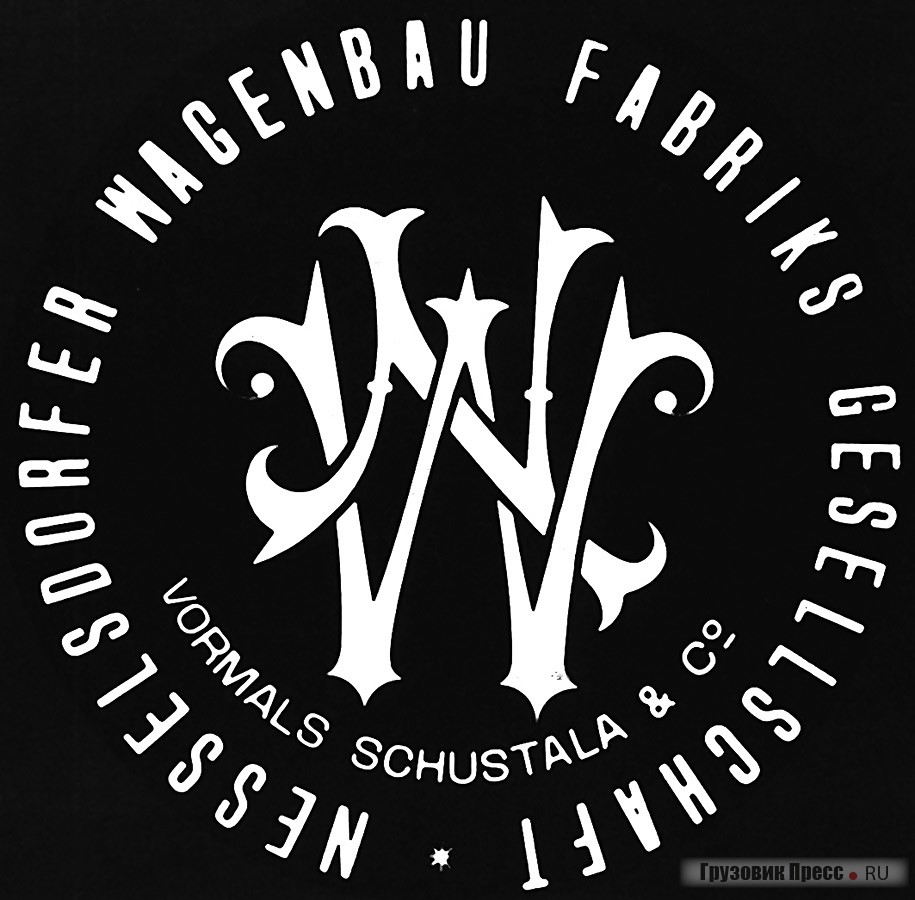 Эмблема фабрики Nesselsdorfer Wagenbau Fabriks Gesellschaft, построившей автомобиль «Президент»