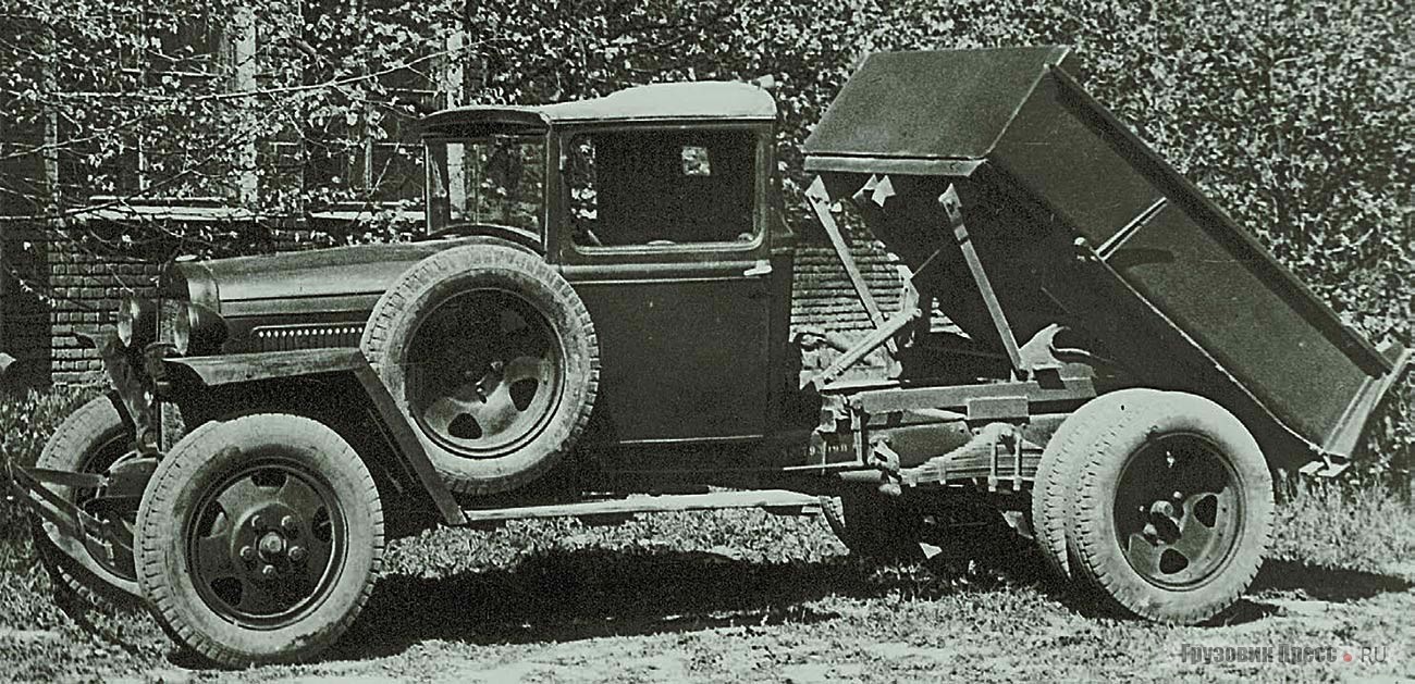 Самосвал ГАЗ-410 1941–1942 гг.