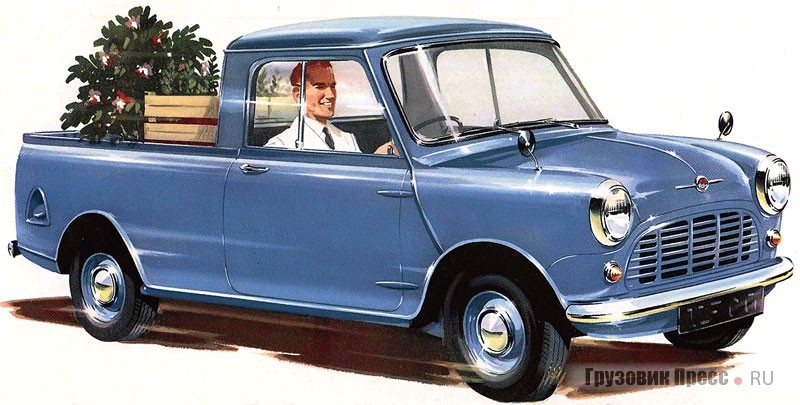 Mini Morris Pick-Up