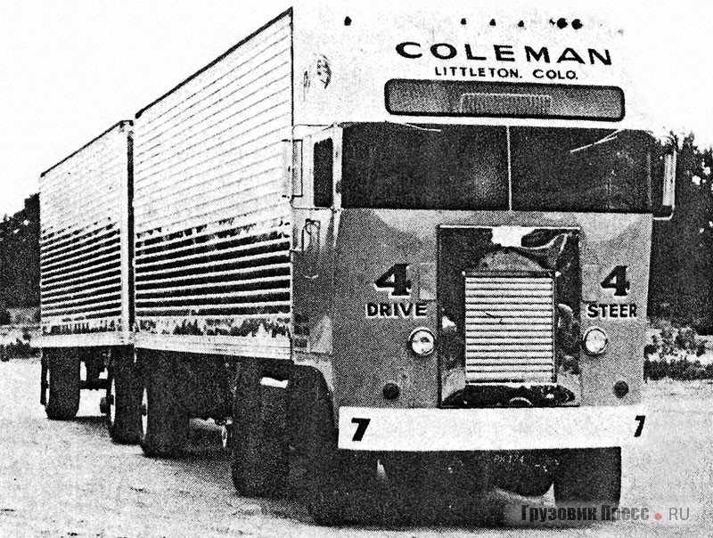 Coleman Space Star