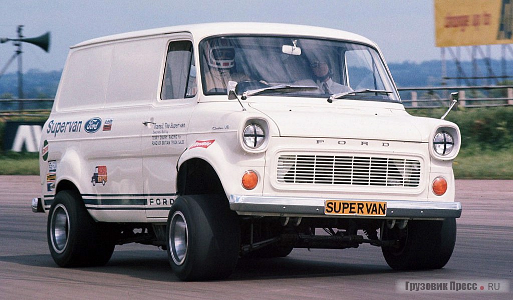 Ford Supervan, 1971 г.