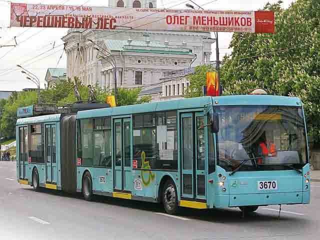 Обратная связь в мегаполисе ( троллейбус «Тролза-5265 Мегаполис» )