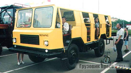 «Беларус МТ-353»