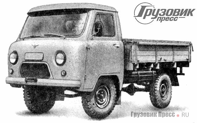 УАЗ-452Д 1965-1966 гг. УАЗ-451ДМ 1965-1983 гг.