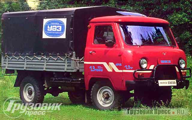 УАЗ-33036 1996-2005 г.