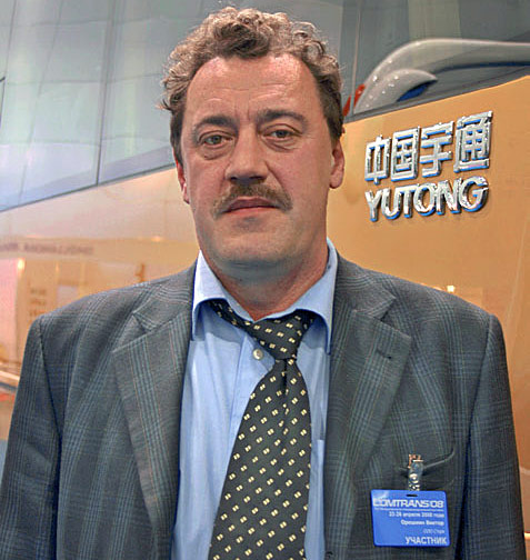 Виктор ОРЕШКИН, заместитель генерального директора ЗАО «Сторк», официального дистрибьютора Yutong в России