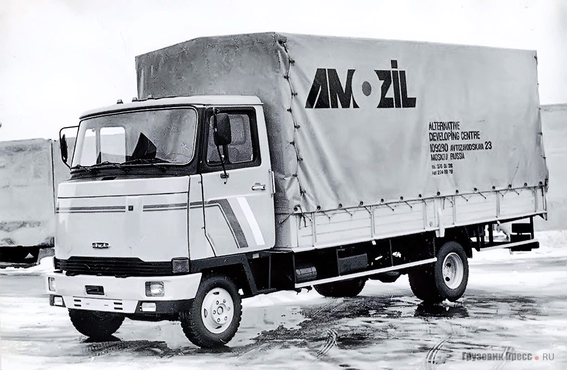 Помимо полукапотного «Бычка» ЗИЛ-5301 (ЗИЛ-7.125) в начале 1990-х на заводе прорабатывали и варианты бескапотных среднетоннажных грузовиков