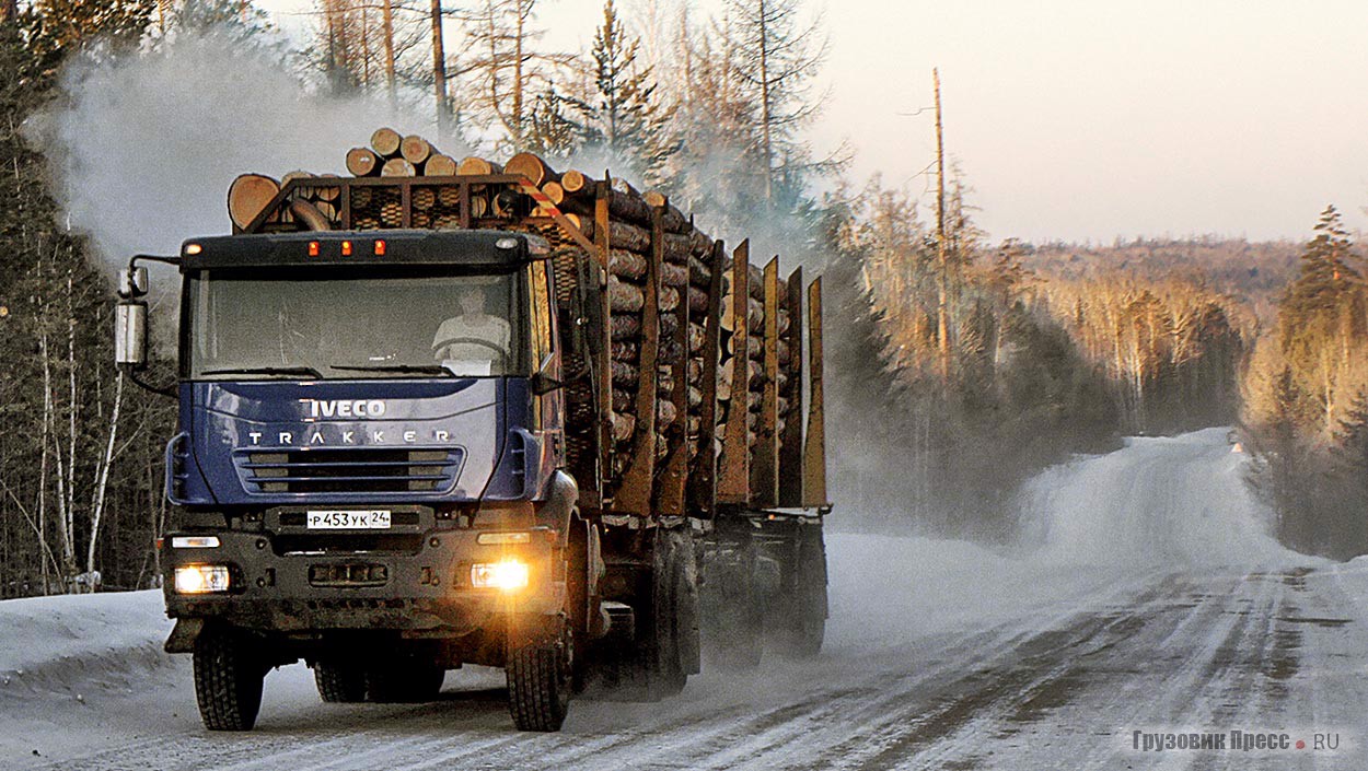 IVECO Trakker – одна из самых массовых машин на зимниках Сибири