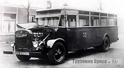 Первый, оснащённый дизелем Kromhout 4-LW, автобус Krupp. <br/>Амстердам, 1933 г.