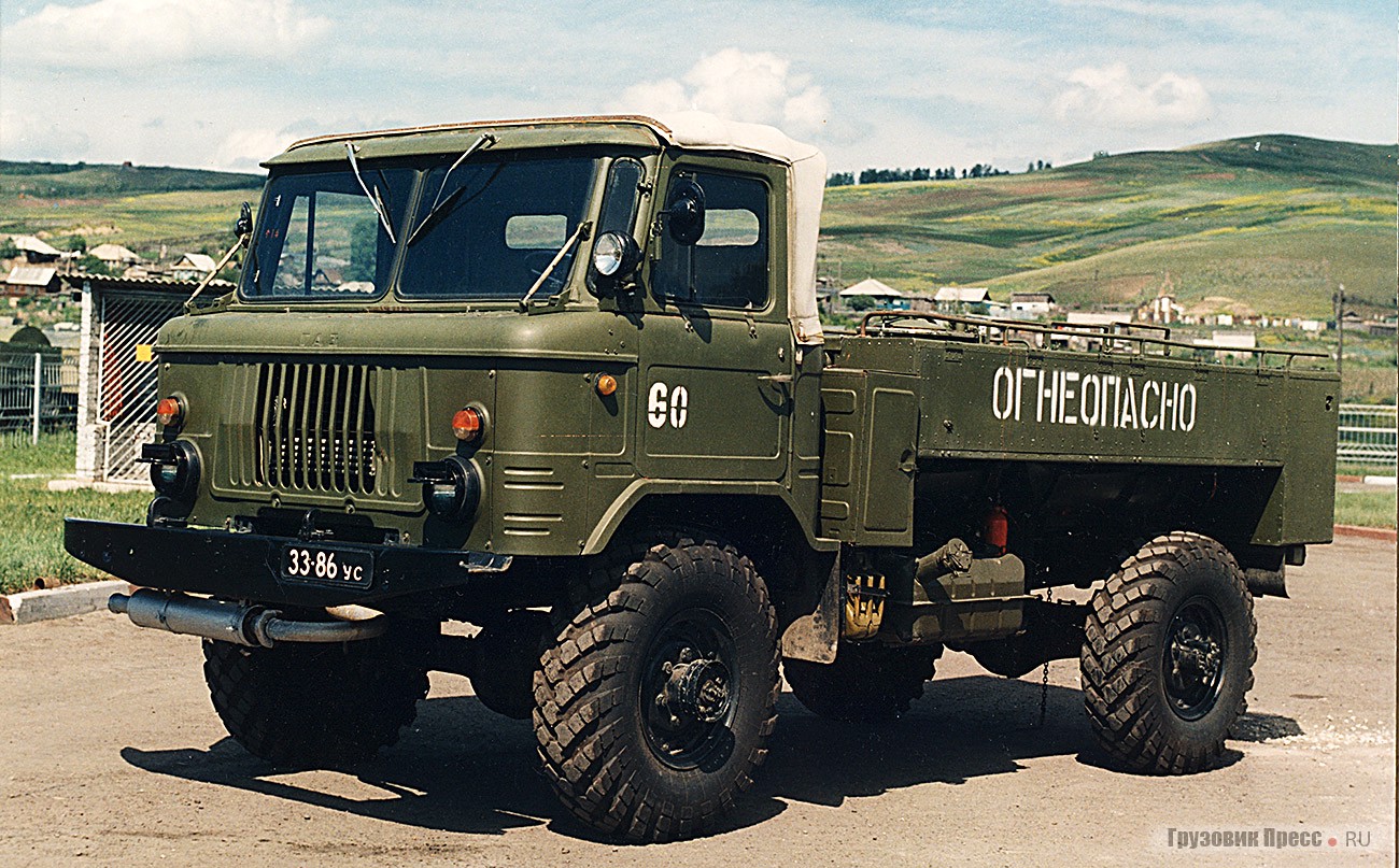 Грузовик ГАЗ 66