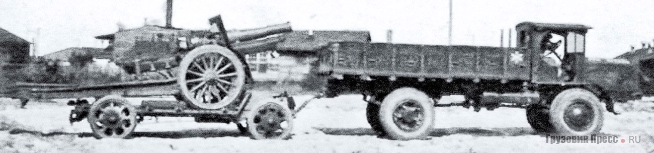 Coleman 4 буксирует прицеп со 155-мм гаубицей M1918. 1927 г.