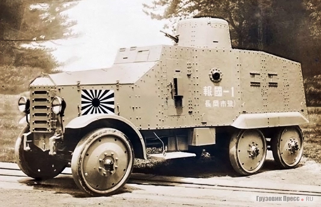 Sumida Type 91 M.2591 So-Mo