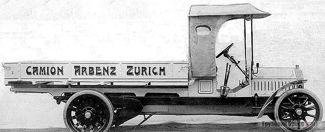 Грузовой автомобиль Arbenz C 30 PS. 1911 г.