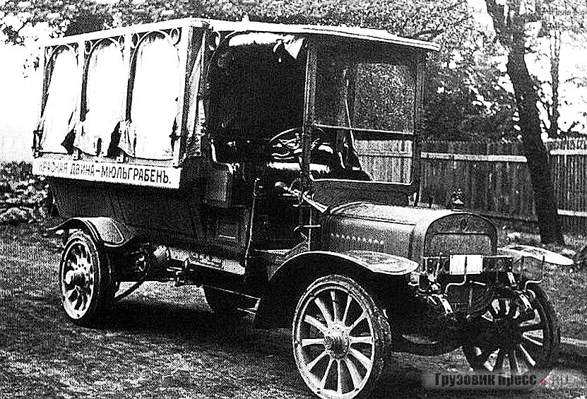 Автобус «Руссо-Балт М» с двумя вариантами салона, шасси № 90. 1912 г.