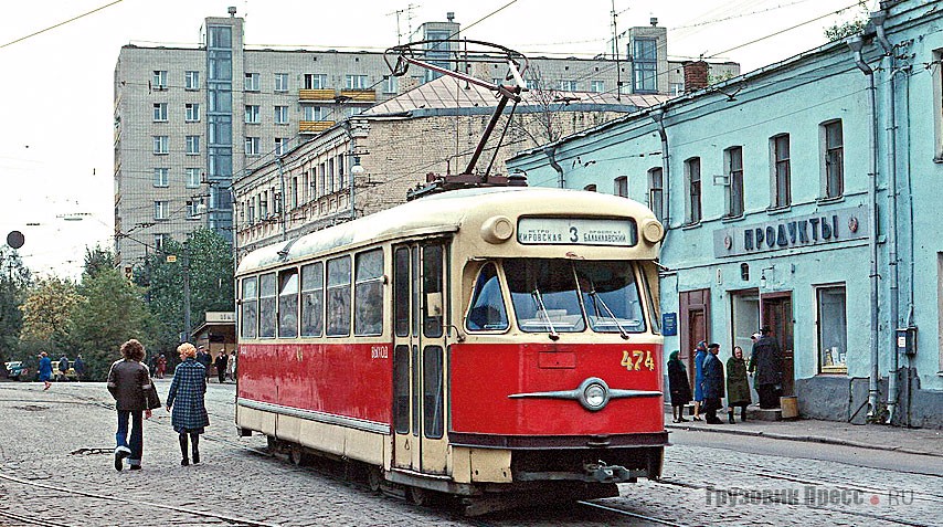 Tatra T-2. 1959 г.