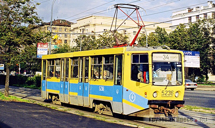 КТМ 71-608КМ. 1994 г.
