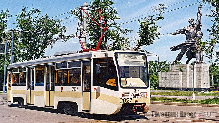КТМ 71-619. 1999 г.