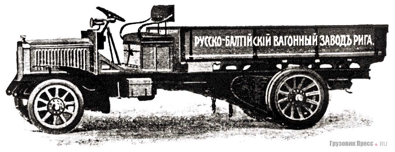 «Русско-Балтийский» или «Русско-Германский»?><br /> Грузовой автомобиль, заявленный как «Руссо-Балт» в 1911 г. Рисунок в точности повторяет иллюстрацию из каталога германской фирмы Adler 1908 г., на которой изображён 3-тонный немецкий грузовик. Как говорится: найдите десять отличий!