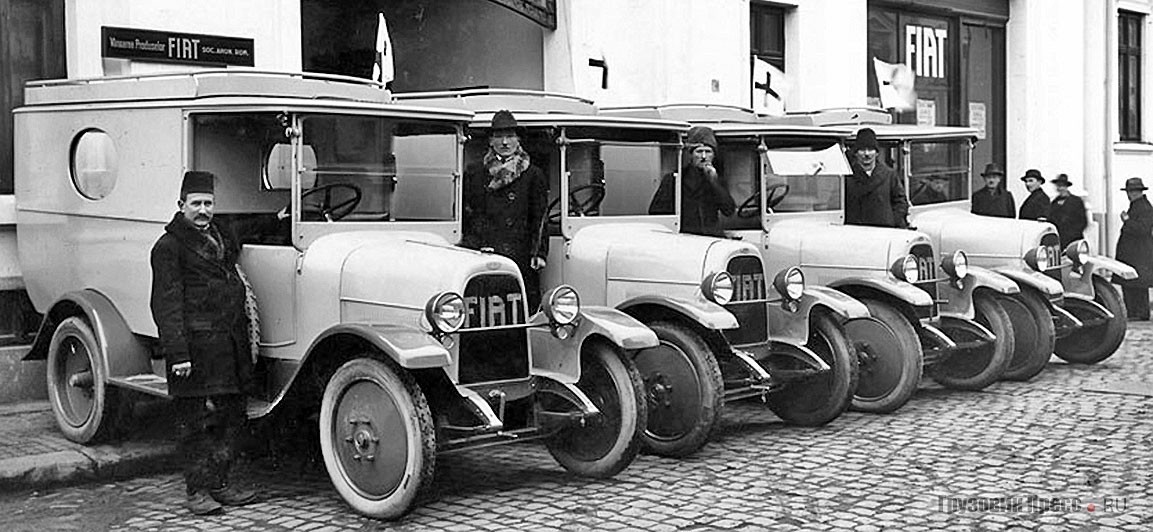 1,5-тонные «ФИАТ-505F» отличались более надёжными мостами и колёсами под шесть шпилек. Короткобазные фургоны итальянского производства. Турин, Италия, 1925 г.