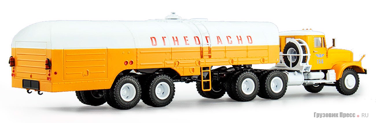 КрАЗ-258 с полуприцепом-цистерной ТЗ-22 в окраске «Аэрофлота»